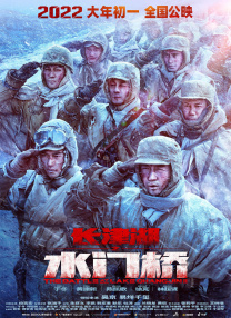 国产成人狂喷潮在线观看2345